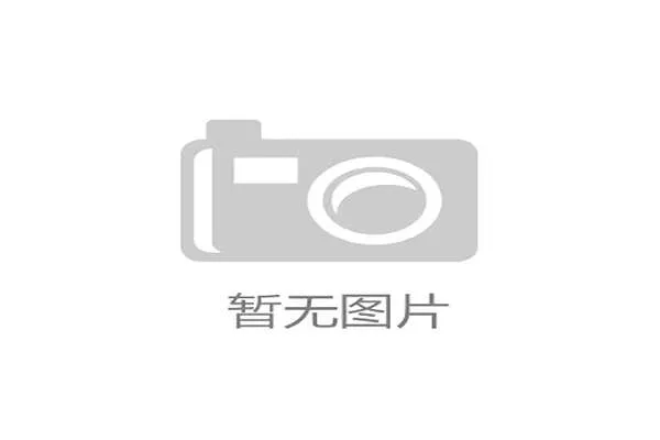 多哈赛区酒店协议成本激增，挤压世界杯旅游运营利润空间