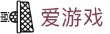 爱游戏(中国)-官网首页
