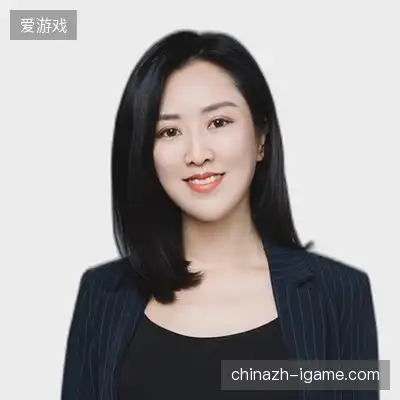 韦雅
